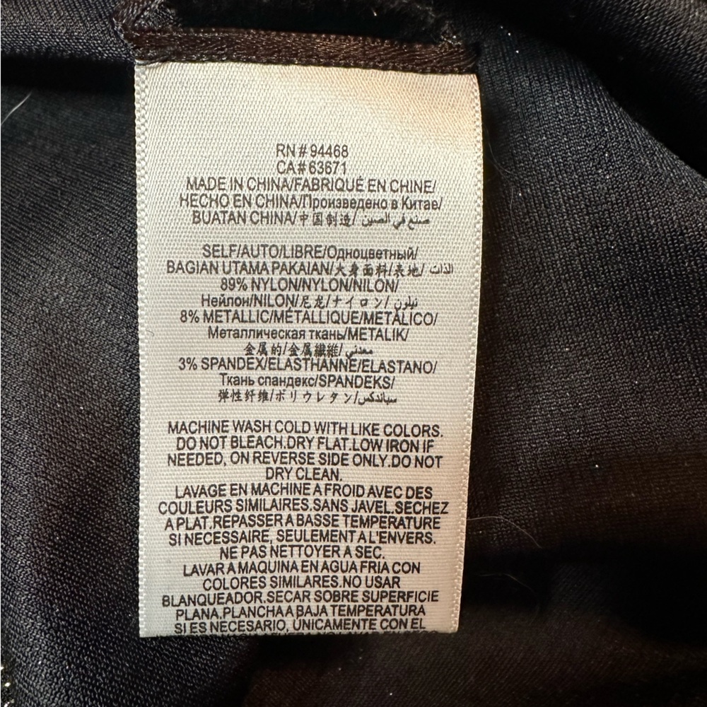 BCBGMaxAzria Metallic Mockneck Knit Top Small - Picture 4 of 4